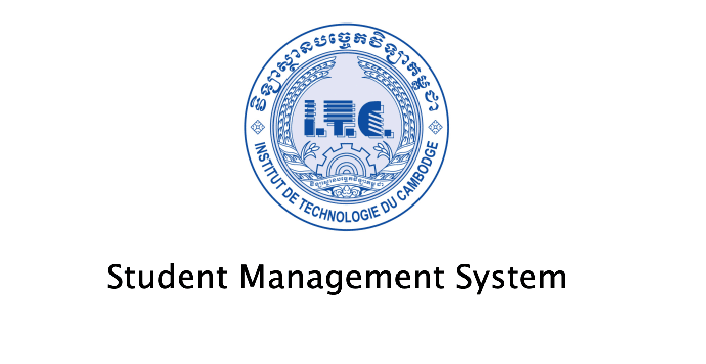 Student Management System